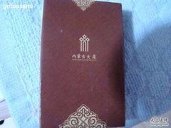 -内蒙古大厦酒店