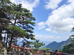 -萍乡武功山风景名胜区