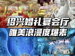 -东方御花园酒店