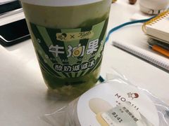 -喜茶(北京三里屯太古里店)