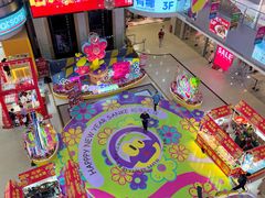 -天娱广场