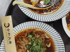 -合和大唐足道·泰式·SPA (凤城五路店)