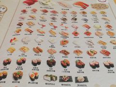 -寿司郎(皇庭广场店)