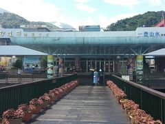 -伊达邵码头(德化社码头)