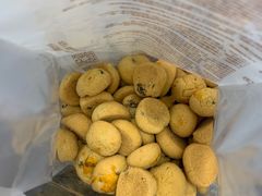 奶香提子酥-鲍师傅糕点(台东步行街店)