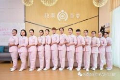 -兰心墩楠月子会所(万达店)