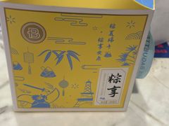 -巴黎贝甜(望京信万店)