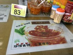 -荔林食店(西华路店)