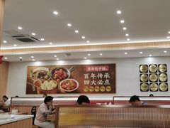 -庆丰包子铺(西单店)