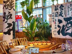 -火塘云南烧烤大排档