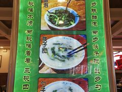 -并州饭店(千峰南路店)