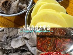 -渝味黄姐火锅(黄泥村店)