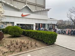 -NIKE北京马连道换季优惠店
