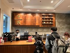 -星巴克臻选(广州沙面店)