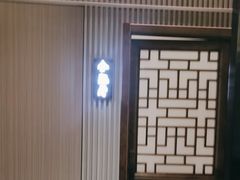 -徽镇小厨·经典徽菜(马连道店)