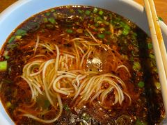 -中阿兰牛肉面(悦海新天地店)