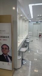 -悟空祛痘·诺奖技术专业店