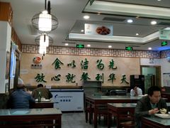 大堂-护国寺小吃店(阜成门桥店)