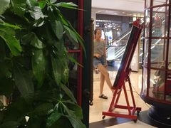 -西西弗书店&矢量咖啡(壹方购物中心店)
