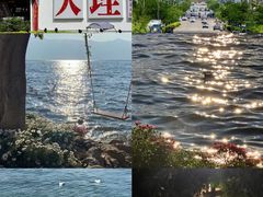-大理洱海