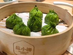 芥兰菌菇素小笼包-苏小柳点心·手作小笼包(新街口分院店)