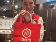 -海底捞火锅(高科广场店)