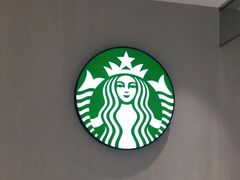 -星巴克(汕头群光广场店)