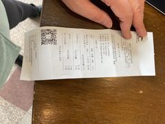 -TPLUS茶家(上海商城南京西路店)
