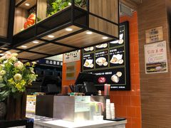 -好人民间小吃(镇江八佰伴店)