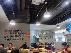 -川锅·火锅·烤肉自助餐厅