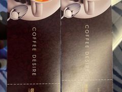 -烟台百纳瑞汀酒店