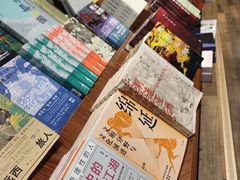 -三联韬奋书店(三里屯店)