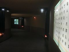 -上海市龙华烈士陵园