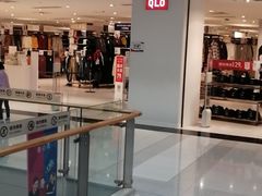 -优衣库(北京万柳华联购物中心店)