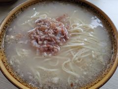 -艾麻子奶汤面(文庙街店)