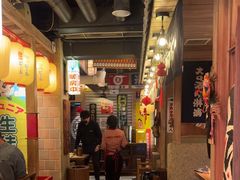 -MIKOMIKO和牛烧肉专门店(南门店)
