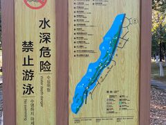 -苏州太湖湖滨国家湿地公园