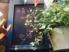 -懒鱼时光馆(沙坪坝店)