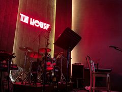 -TZ House音乐现场(来福士中心店)