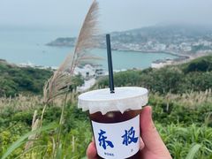 -东极岛景区