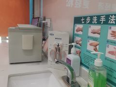 -和平卓尔口腔·矫正种植中心