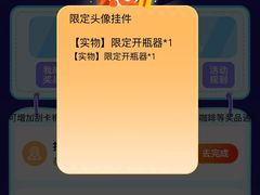 -炼健身私教工作室