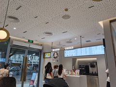 -喜茶(广州中山六路店)