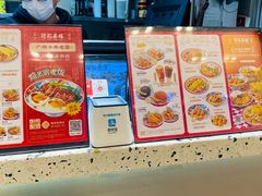 -孖记茶档·热腾茶餐(荔湾领展广场店)