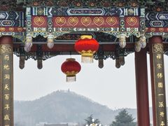 -龙口南山旅游景区