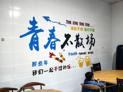 -食来运转平潭小吃(平潭店)