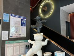 -耿福兴(罍街店)