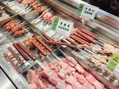 -生火火·小炉子炭烤(金楠天街总店)