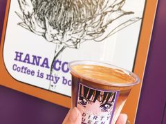 -HANA COFFEE(长寿路店)