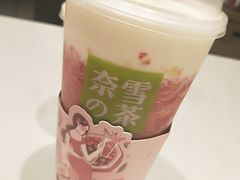 -奈雪的茶(金地广场店)